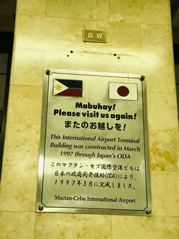 フィリピンのマクタン・セブ空港で撮った写真