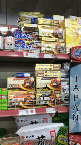 日系商品2