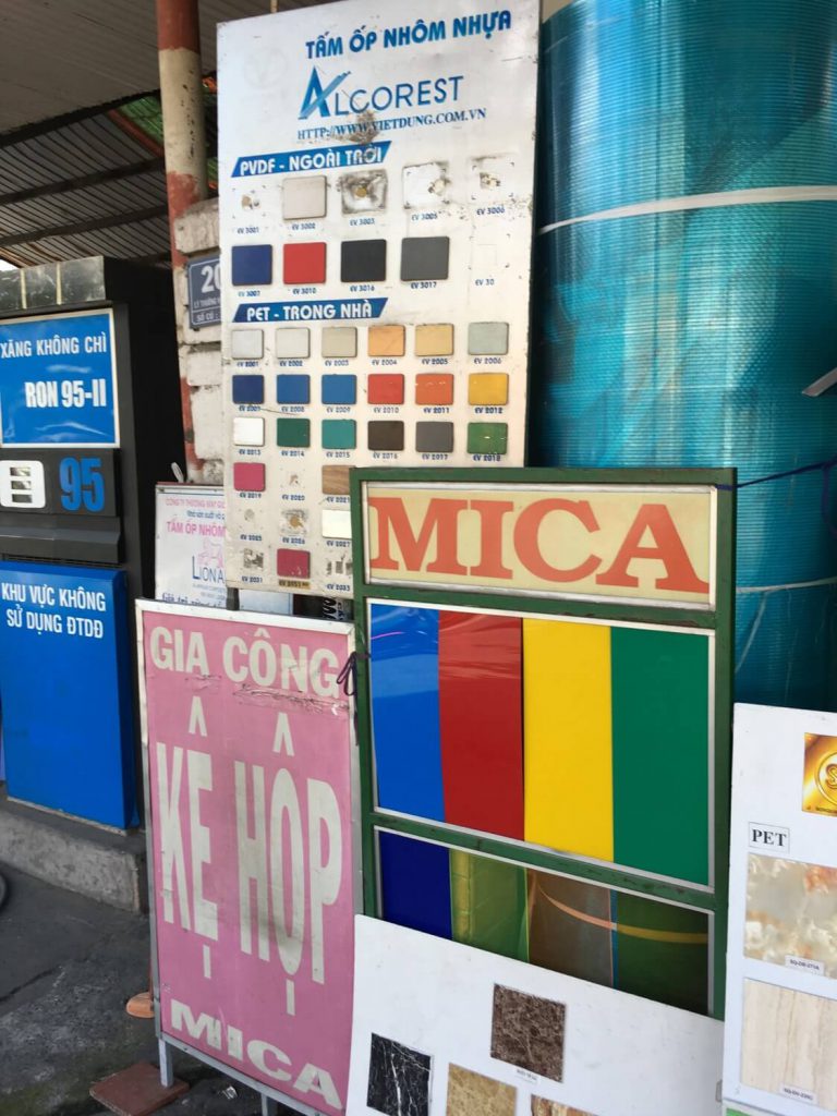 マレーシア 問屋2