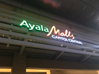 アヤラモール