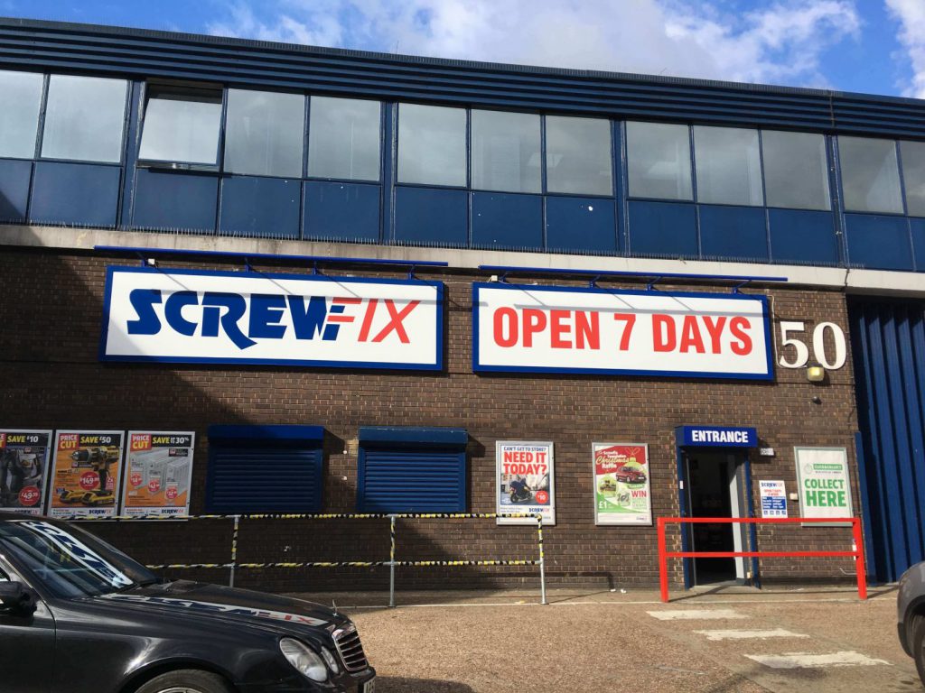Screwfix外観