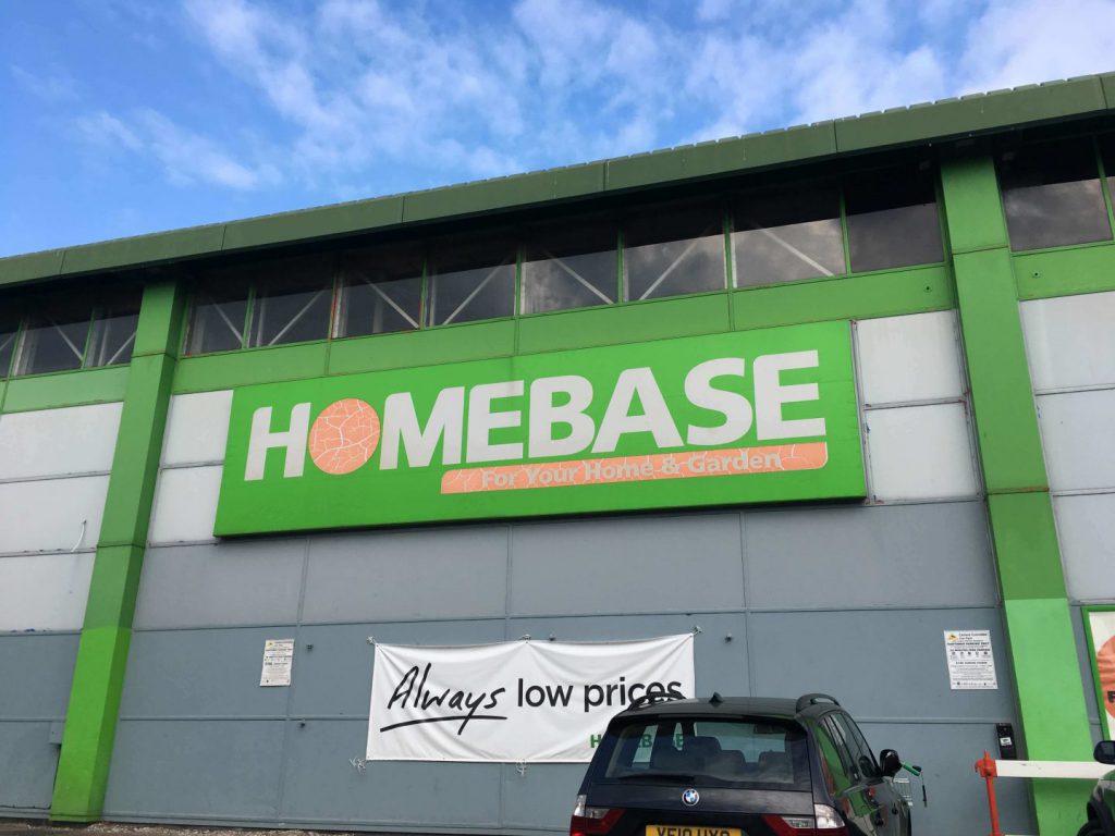 Homebase外観