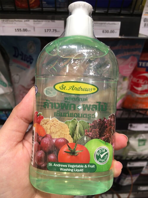タイ 野菜洗浄用洗剤