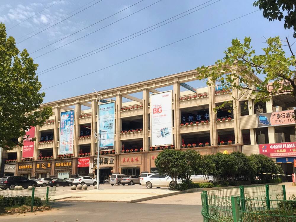 武漢市場