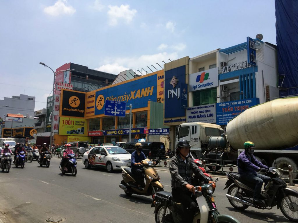 ベトナムの家電量販店概観