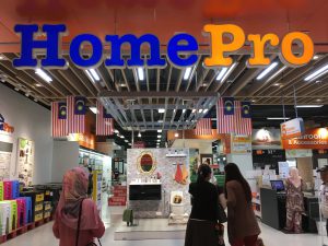 ASEAN　家電量販店