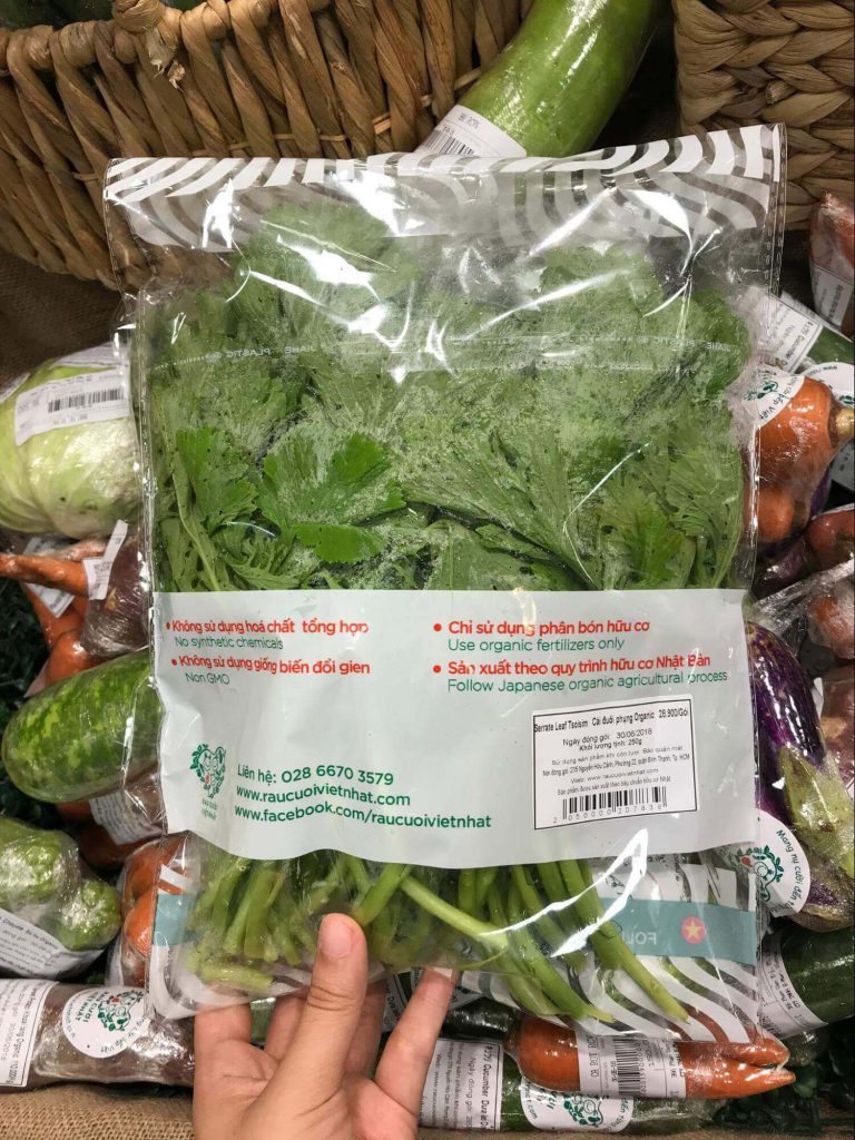 ベトナム 野菜