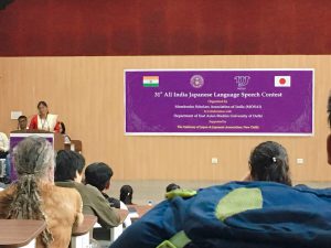 インド　日本語スピーチ大会