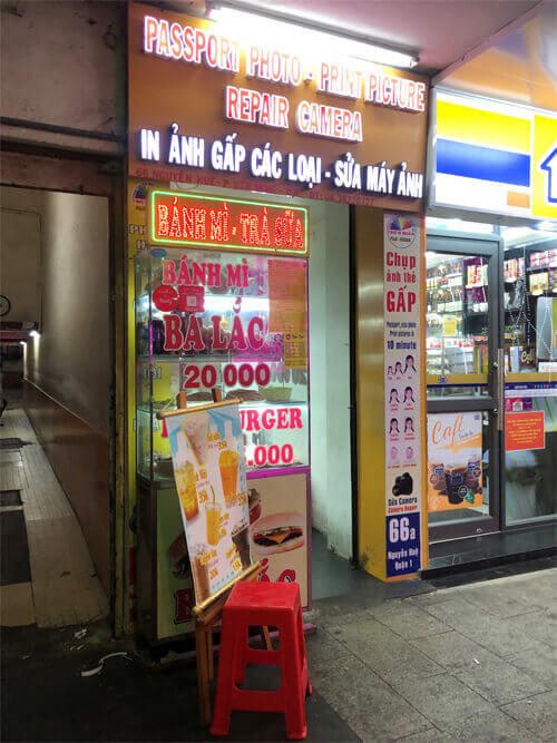 ベトナム バインミーのお店
