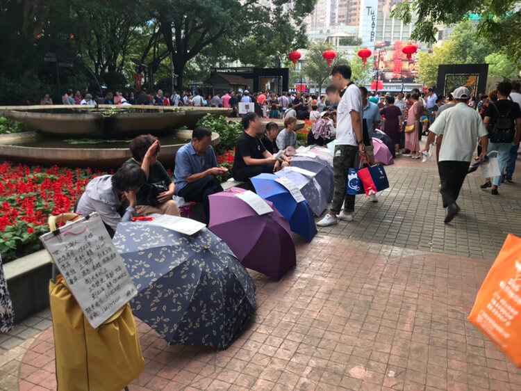 代理婚活風景　中国