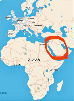 サウジアラビアの位置