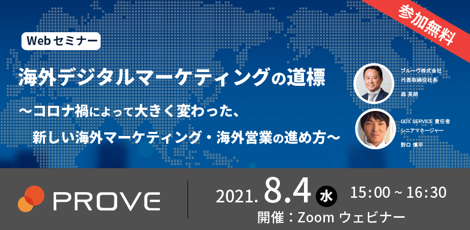 修正アートボード 1