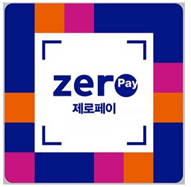 zeropayロゴ