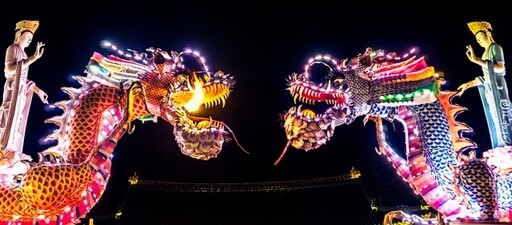 竜のお祭り