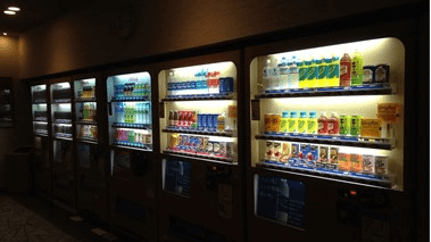 自動販売機